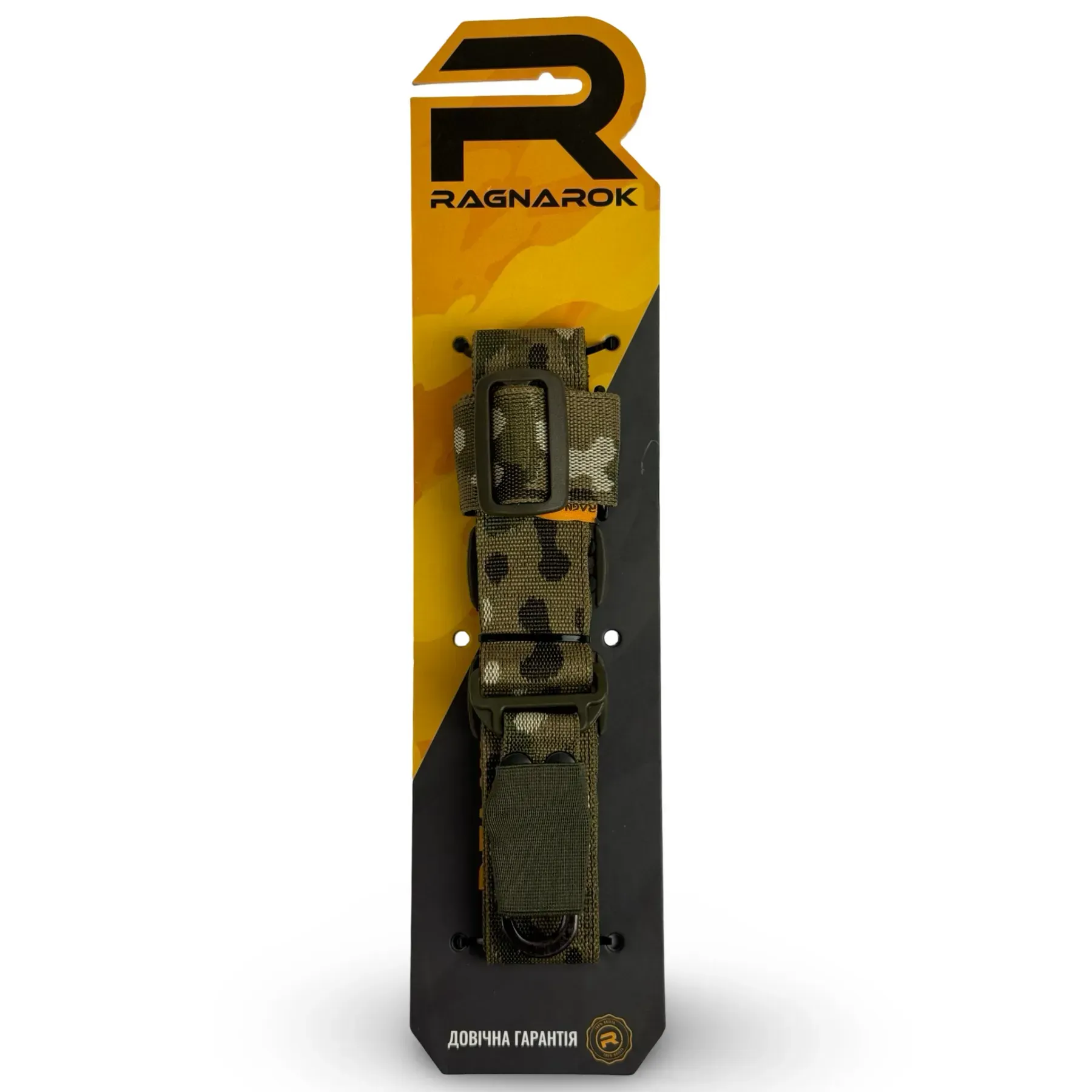 Ремінь RAGNAROK TYR carbine Gen.II одно/двоточковий з додатковим кріпленням
